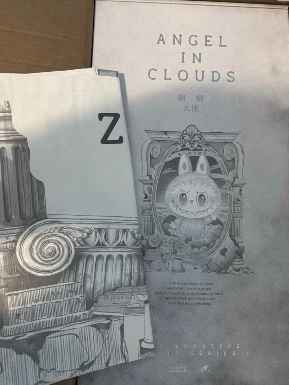 NIB Angel In Clouds Zimomo Angel - Picture 5 of 8